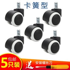 74c229cdf48fce8725a84670de120fac367ed959ab16e175b8019ac16b76.jpg