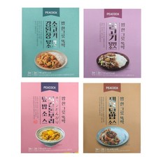 피코크강겨자