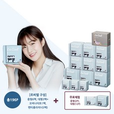 르씨엘생리대
