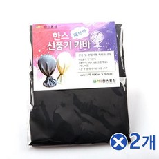 be2ed925005a51d73d6b51161fdb1533b47a3c74a24cd0d6b199e14eeea5.jpg