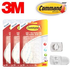 [LU20123] 3M 투명 스틸고리 소형후크 9P 선정리 투명클립 코맨드 쓰리엠 테코클립, 정품▷상품선택◁