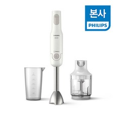 필립스 데일리 핸드 블렌더 HR2535/00 + 다지기 + 비커