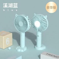 시코코리아선풍기