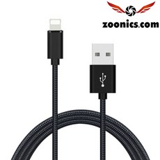 주닉스 ZNS-IU20 아이폰 호환 라이트닝 USB AUX케이블, 1개