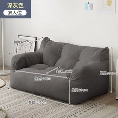 이케아데이사