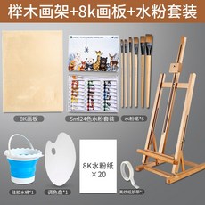 251b0693f02bcdb0027d8ce29177049841983298d1eaba6acefa162364a7.jpeg