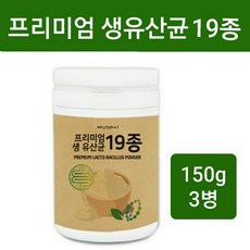 셀티바프로바이오틱스우먼