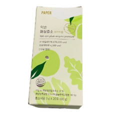 페이퍼백 약손 매실 효소 프리미엄 3g 57만 이상의 고역가수치 매실 케일 발효효소 4세대 유산균+6종 유산균 양배추분말 푸룬과즙분말 추가, 60g, 1박스