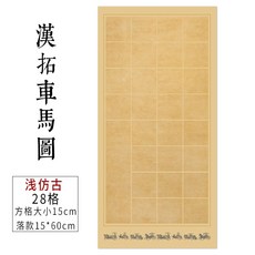 7cf00721931f4e3259dd469560eb064ff1bd2f3b40f31bca87d6905b2418.jpg