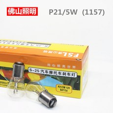 c8369625fadd7a83a4c61206bcec95125b30ec8b5275dc523d5da24235fe.jpg