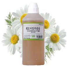 림스아로마 캐모마일추출물, 캐모마일추출물1000ml, 1개 - 캐모마일추출물