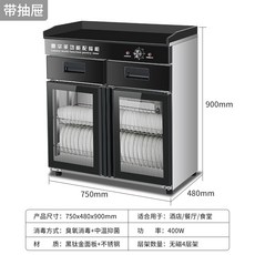 업소용셀프수저