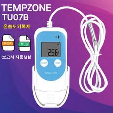 온습도기록계 TOP01