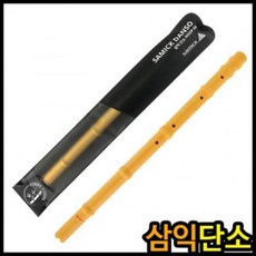 아이윙스 5000 삼익 국악기 전통단소 NSDP-50 교육용 연습용