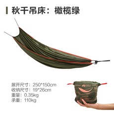 870a5d0249fa6389481b3929b3ab753bfcfa80fda8b07a1959520b33d8c4.jpg
