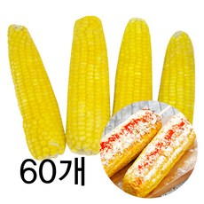 9d8dbc8828e8dbbeb6bfc48bc3454f533e77251256c4bdd543c1d993509c.jpg