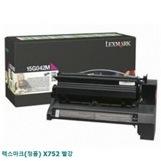 [-커넥트-TaS_q]렉스마크(정품) X752 빨강 ◆제품코드5C8N q-|5, JT07 1, JT07 본상품선택