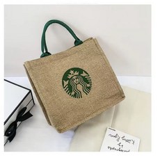 라탄사각에코백