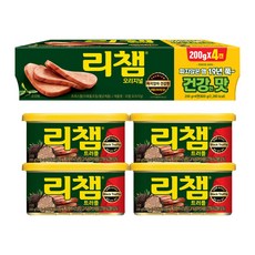 동원 리챔 오리지널 200g 4개 + 트러플 200g 4개