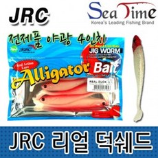 6d91780b81dc3bbe98b53008c84e20bc7e78c583bc2d7e4e9ed1f1890284.jpg