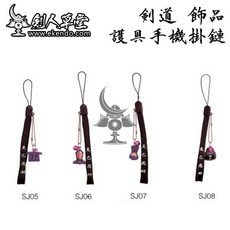 373bb809e9878d3617a941e7cf589516f74fb0ef5d6850bce1f4685514a3.jpg
