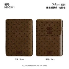 구두 소품 매장 전시 전시대 가방 신발 진열대 스탠딩 매대 거치대, HD-0341[무자상기 마우스패드 가능], 13인치