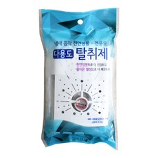 견운모