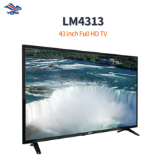 사이니지모니터43인치700cd