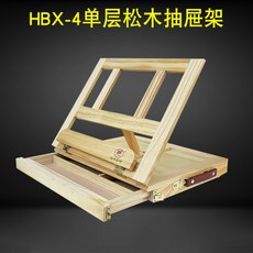 a263ac2c5ad3c65c3050a2e87a5f27b075ba772b583d12ef60b4c72644b7.jpg