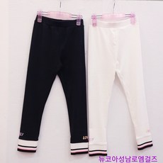 로엠걸즈레깅스