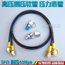 67c9497fda55de0dbd3996a4d461beb227d59518979ce09299cc16b01559.jpeg