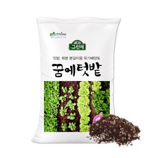 트리맘 꿈에텃밭 40L- 텃밭흙 화분분갈이흙 배양토