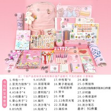 피닉무역 초등학생 여아 크리스마스 개학 문구 선물세트, one size/free, 브라운