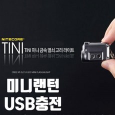 e523d55cecdf03cc02c7e9b2965fc05200a2ef1bad86311bbdb0be114343.jpg