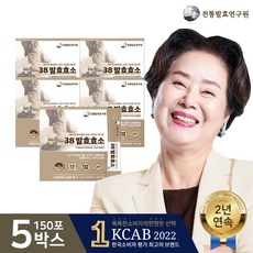 전통발효연구원 38발효효소 3g 30포 5박스 아밀라아제 프로테아제 소화 효소 곡물효소 임산부효소, 90g