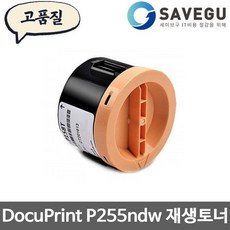 485fa4818b562535fa4db5fb4e16d3e5c312cbec639ee6ffb7dbd48c0739.jpg