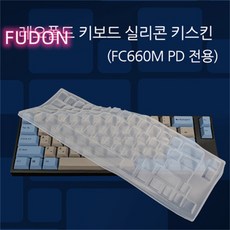 레오폴드키스킨