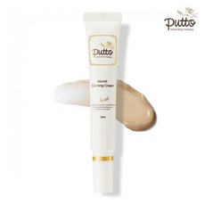 퓨토 카밍 크림20ml 71N08800804, free/퓨토시크릿 카밍 크림20ml