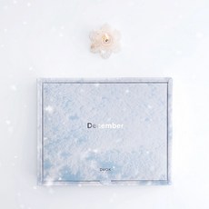 [(J)디보크 디셈버 10종 단품]