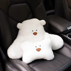 카시트머리받침대
