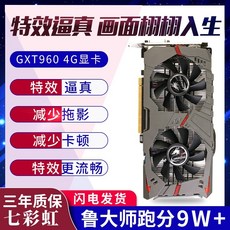 5032f7a86a1bdd0c13b6cdcfed1e826f6813f2a14f9692fada8c89e73966.jpeg