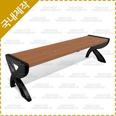 주물벤치의자