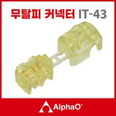 대우전기오분기