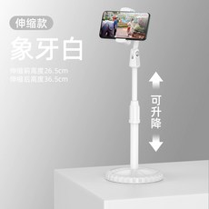 다이소침대핸드폰거치대 스마트폰고정대 누워서핸드폰, AE