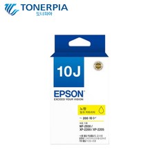 토너피아 엡손 정품잉크 T10J 색상선택, 1개, T10J470 노랑