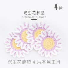 b4546cbd1f27aff8485e156ac445bfd3915ef3a34c9d8f701d63ef3534d1.jpg