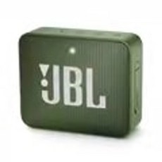jblgo3blk