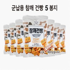 2d2a4833de2a3d592a402e77d3b7d53d5e354b0a0e71cec997629dd834ed.jpg