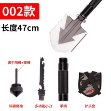야전삽 다이소 미군 미군용 삼단삽 군용 3단 접이식 아웃도어 군용삽 캠핑용삽, 002 형 엔지니어 삽 길이 47cm