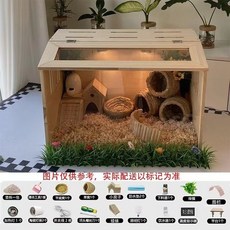 병아리육추기 육추기 미니 메추리 원목 메추리집 키우기 세트 벌거벗은 토끼장 병아리장, 60x40x40프리미엄, 1개